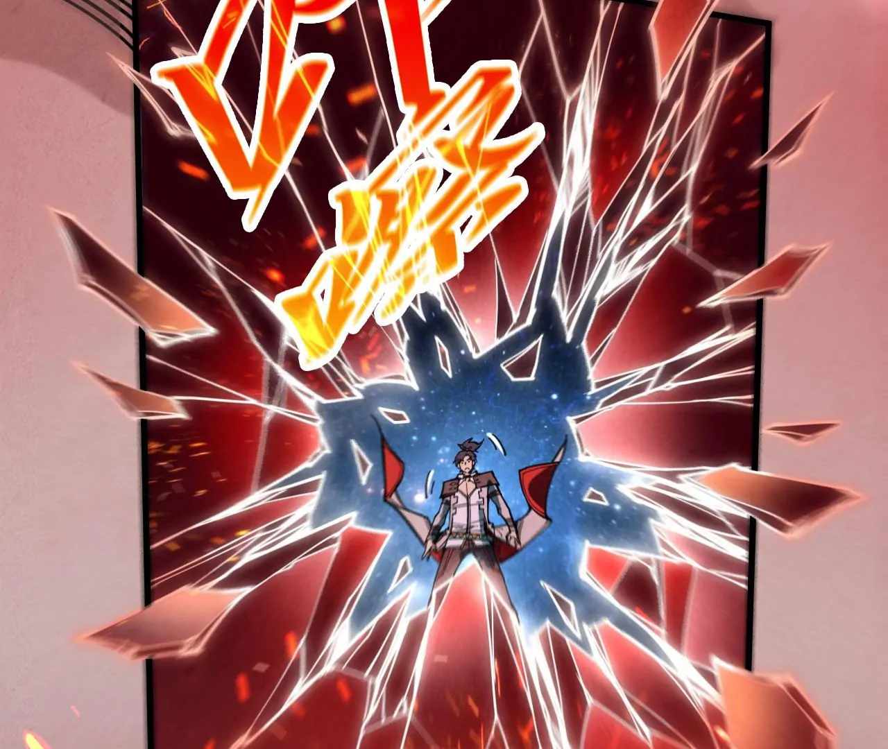 The Eternal Supreme Chapter 416 139